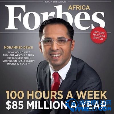福布斯坦桑尼亚富豪排行榜2015